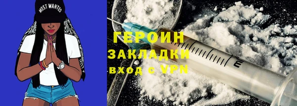 ECSTASY Володарск