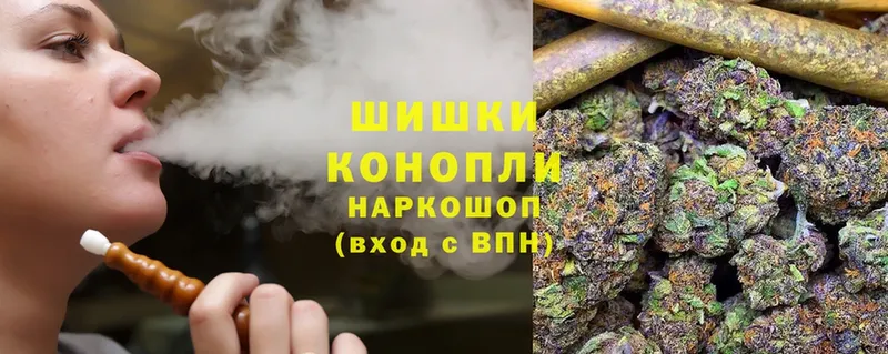 где найти наркотики  Ясногорск  МАРИХУАНА OG Kush 